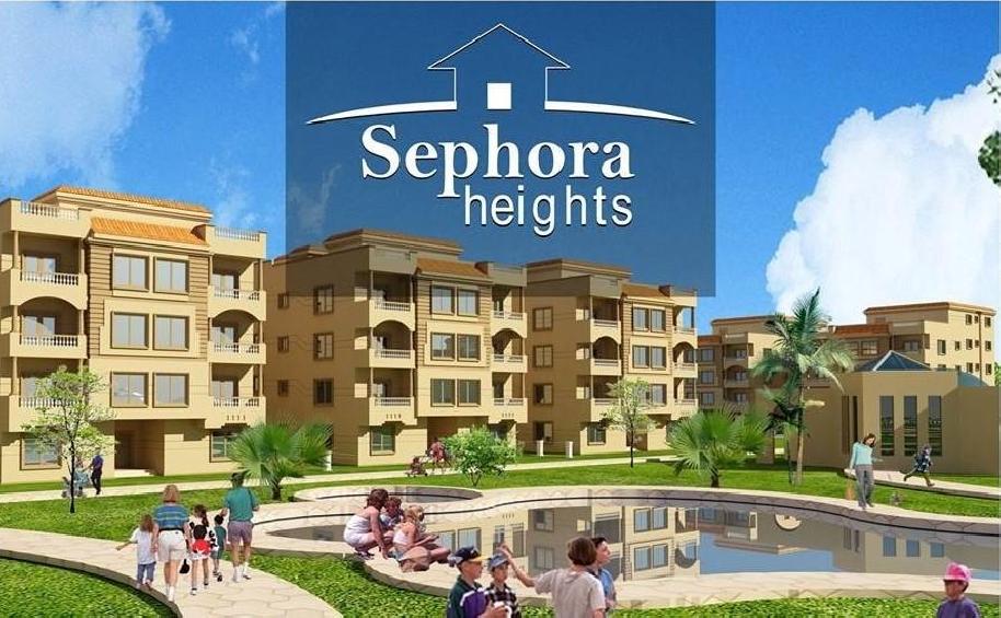 Learn about Sephora Heights compound, Fifth Settlement