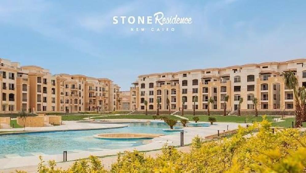 Everything you want to know about Stone Residence Compound, Roya Company
