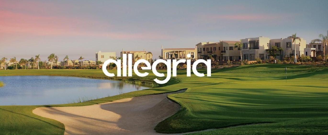 Information you should know about Allegria Compound, the finest Sheikh Zayed compounds