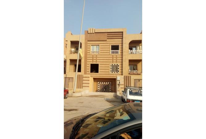 Apartment For Sale 170m East Academy....