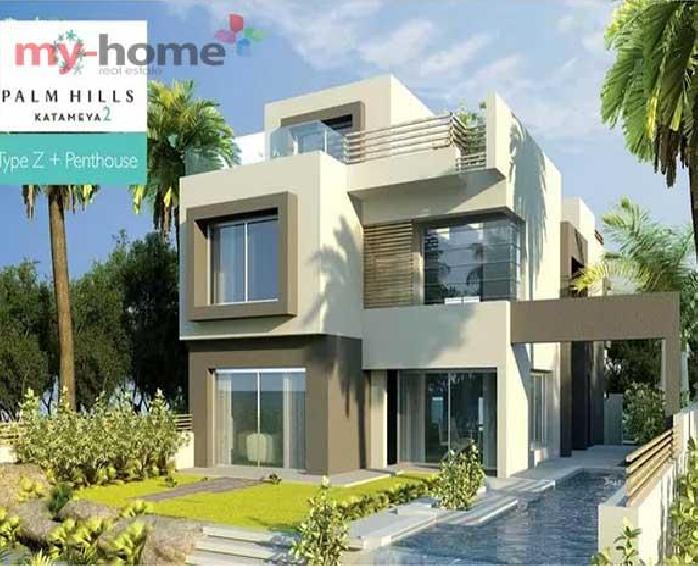 Palm Hills Katameya Extension Villa 643m