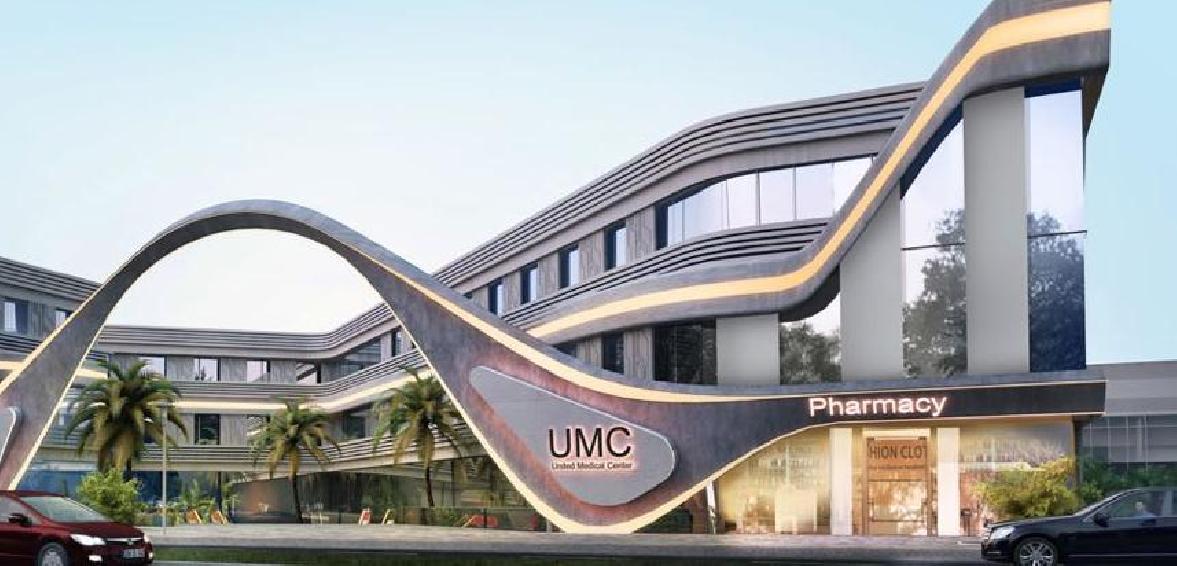 UMC New Cairo For Sale Clinic 40m ......