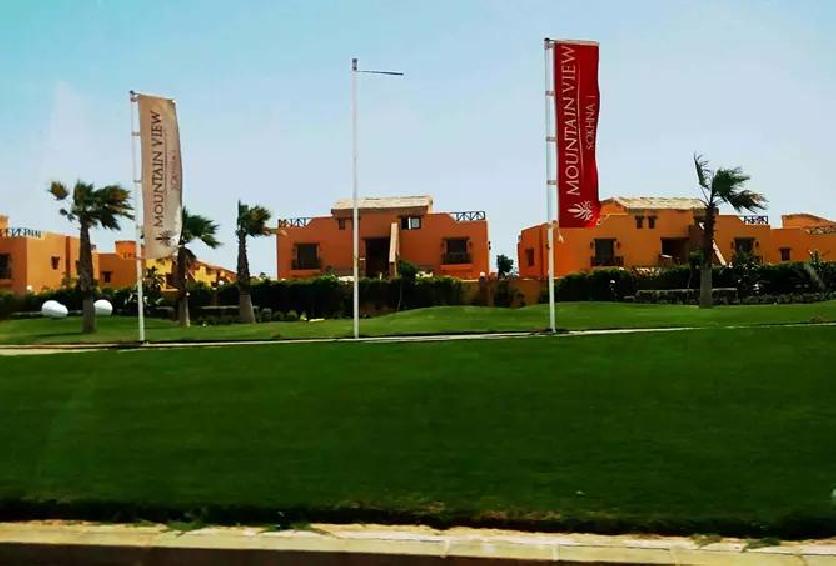 Mountain View Sokhna For Sale Town House