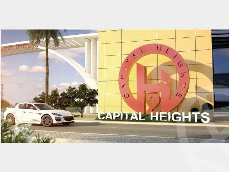 Super Lux Apartment for sale in Capital Heights 2 