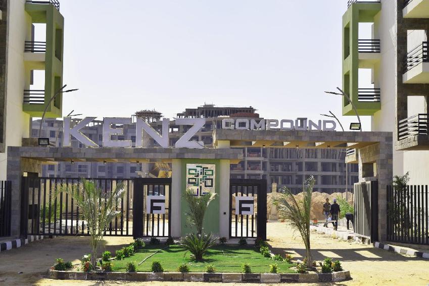 Apartment 147 m for sale in Kenz Compound  October