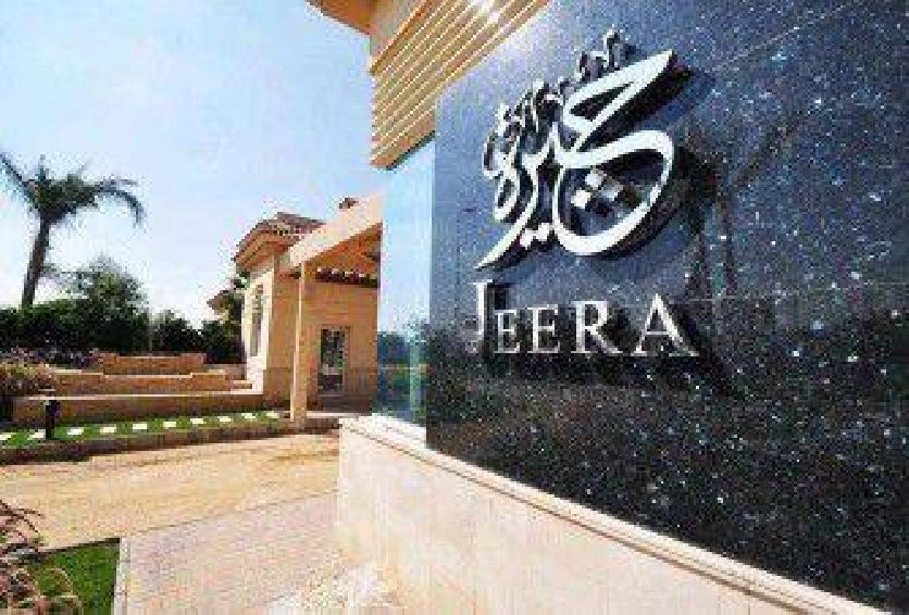Luxury villa for sale in Jeera ZAYED  compound 
